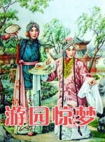 日本中文字幕乱理伦片